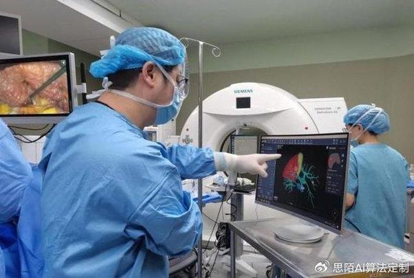 人工智能软件定制开发
